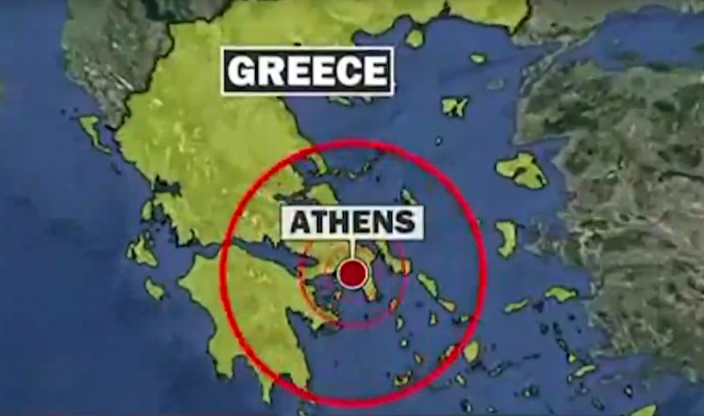 Πρώτη είδηση από τα ξένα ΜΜΕ ο σεισμός στην Αθήνα