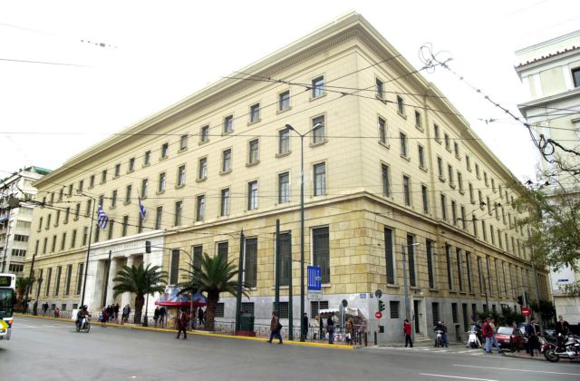 Editorial To Vima: The opportunity for cheap money and the banks