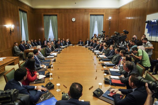 Editorial To Vima: The problems that cannot wait