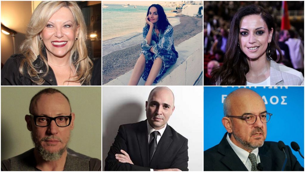 Οι... celebrities της νέας Βουλής: Νόνη Δούνια, Ραλλία Χρηστίδου και άλλοι...