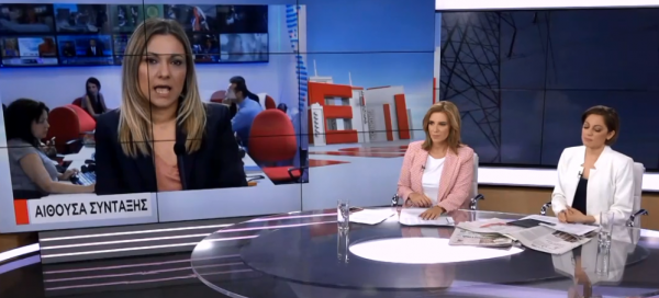 ΔΕΗ: «Καμπανάκι» κινδύνου από τον Κ. Χατζηδάκη – Τι εξετάζει η κυβέρνηση