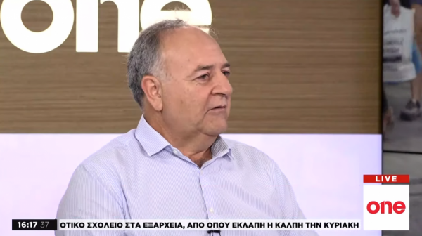 Κ. Βαρσάμης στο One Channel: Τα λάθη που οδήγησαν τη ΔΕΗ στο αδιέξοδο