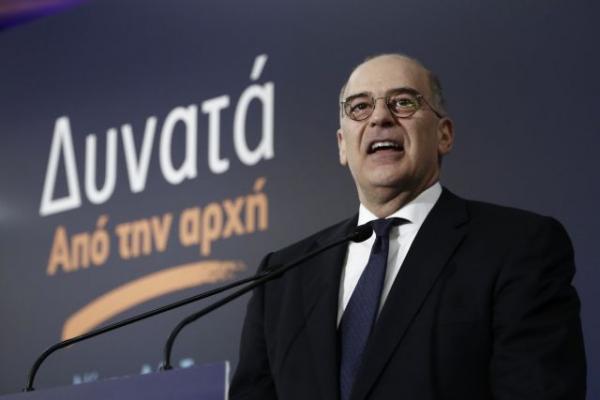 Συλλυπητήρια Δένδια για τους νεκρούς στη Χαλκιδική