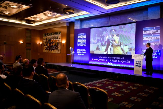 Super League 1 : Πότε θα διεξαχθούν τα ντέρμπι της σεζόν 2019-20