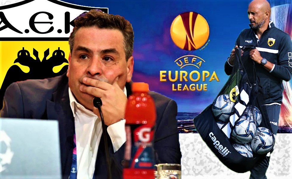 Τι χρειάζεται η ΑΕΚ για να μπει στο γκρουπ των ισχυρών του Europa League