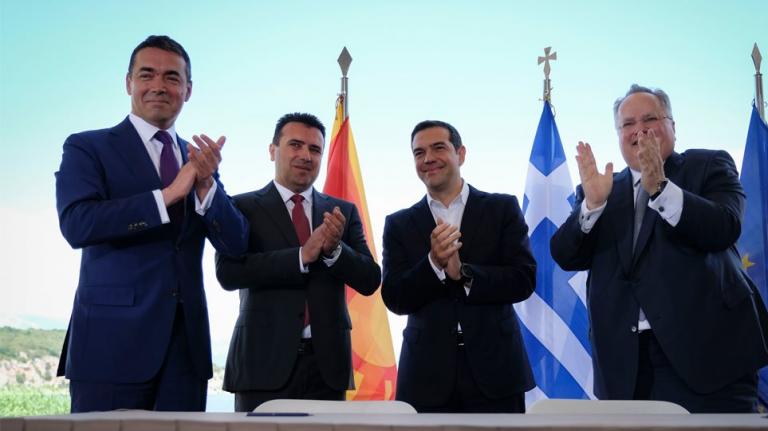 Συμφωνία των Πρεσπών: η βαρβαρότητα της μυστικής διπλωματίας!