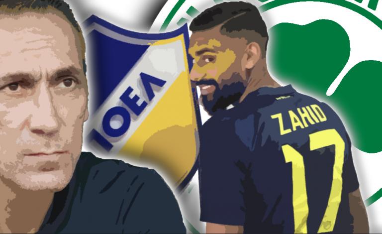 Επικοινωνία Δώνη – Ζαχίντ, επιμένει ο Νταμπίζας για deal με ΑΠΟΕΛ