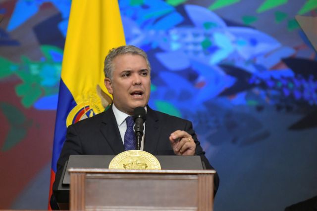 Νέα επιδείνωση των σχέσεων Βενεζουέλας - Κολομβίας λόγω... FARC