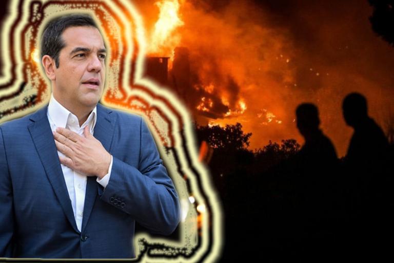 Ο Αλέξης Τσίπρας ως… Νέρων: Δεν έφταιγεν ο ίδιος, τόσος ήτανε