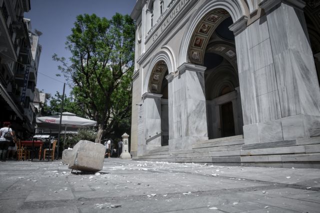 Σεισμός Αθήνα: Αυτή είναι η εκκλησία της οποίας κατέρρευσε ο σταυρός