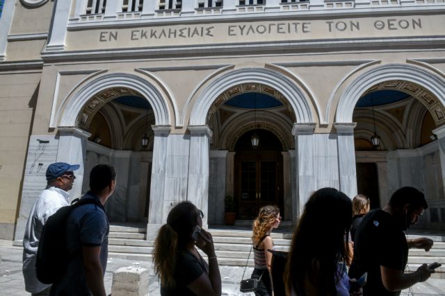 Εκκλησίες: Κεκλεισμένων των θυρών οι λειτουργίες μέχρι 16 Μαΐου – Όλη η ΚΥΑ