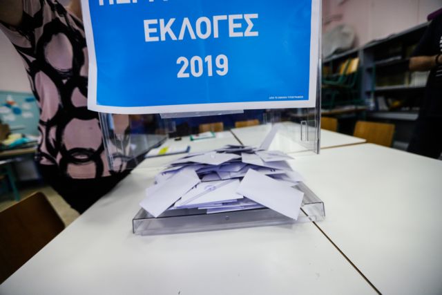 Εθνικές εκλογές 2019: Άνοιξαν οι κάλπες – Μάθε πού ψηφίζεις, όλες οι αλλαγές