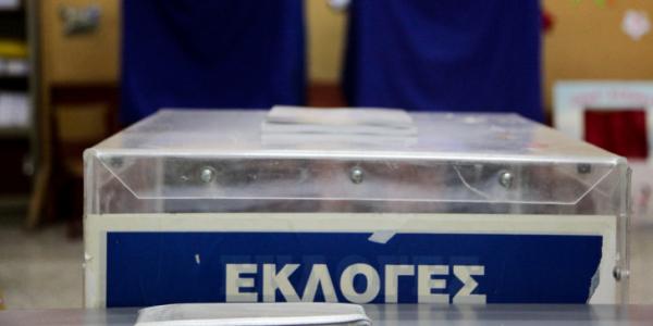 Καθαρό το μήνυμα όλων των δημοσκοπήσεων: Κλειδώνει η πρωτιά της ΝΔ, ισχυρό ενδεχόμενο αυτοδυναμίας