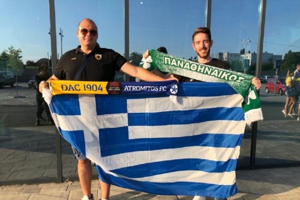Στο πλευρό του Ατρόμητου οπαδοί Παναθηναϊκού και ΑΕΚ