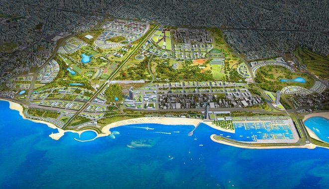 Κοινή Υπουργική Ανικανότητα