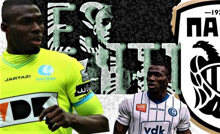 Άντερσον Εσίτι : Ένας «βράχος» για τη μεσαία γραμμή του ΠΑΟΚ