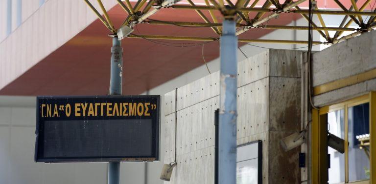 Πέθανε ο 16χρονος που αυτοπυροβολήθηκε στο κεφάλι