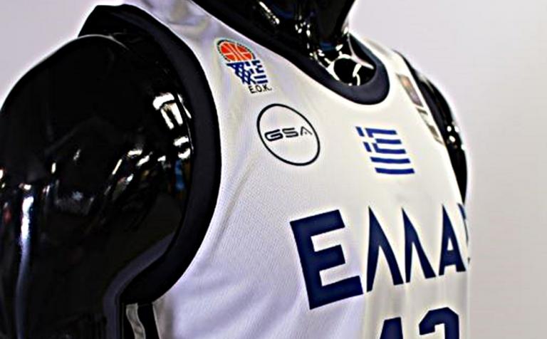 Με έμπνευση από το ’87 οι νέες φανέλες της Εθνικής μπάσκετ