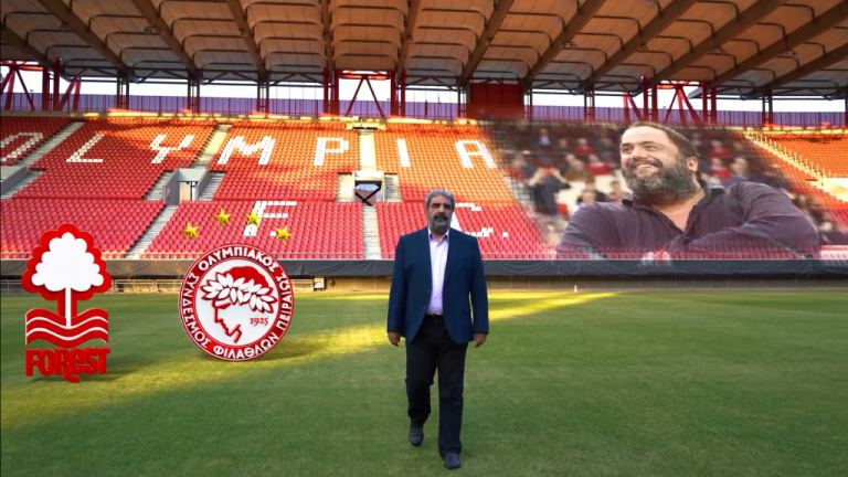 Ολυμπιακός – Νότιγχαμ Φόρεστ: Το pregame της σπουδαίας αναμέτρησης στο One Channel