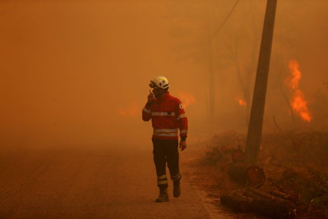 Πορτογαλία : Γιγαντώθηκαν από τους ανέμους οι «ελεγχόμενες κατά 90%» πυρκαγιές