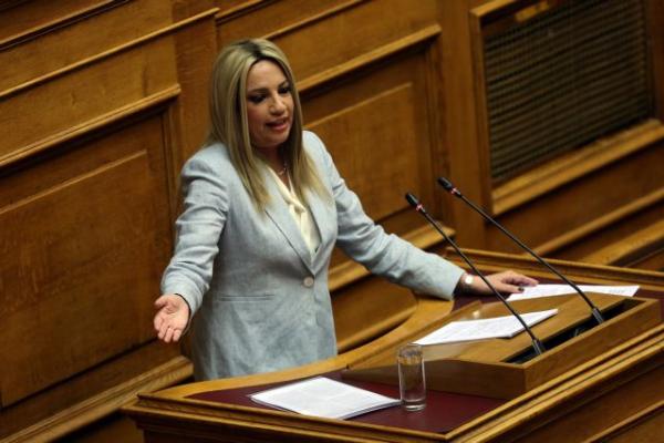Γεννηματά: Αόριστες και ατεκμηρίωτες οι δηλώσεις της κυβέρνησης