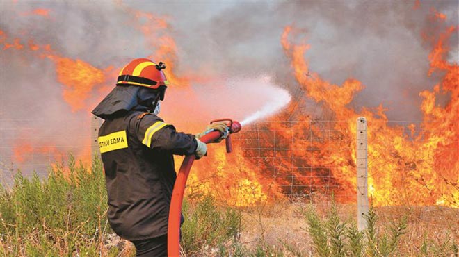 Πολύ υψηλός κίνδυνος πυρκαγιάς για σήμερα  - Οι περιοχές
