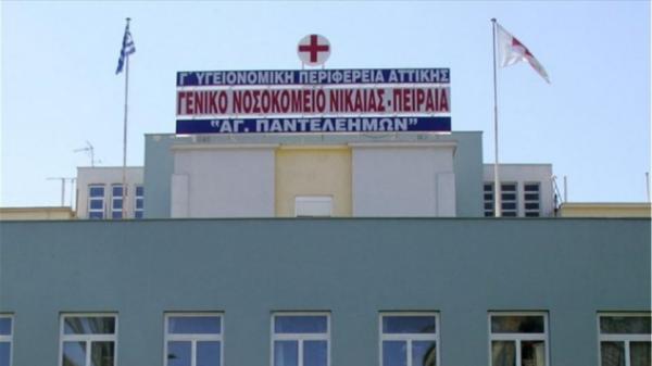 Νεκρή 17χρονη Ιταλίδα στο Γενικό Κρατικό Νίκαιας