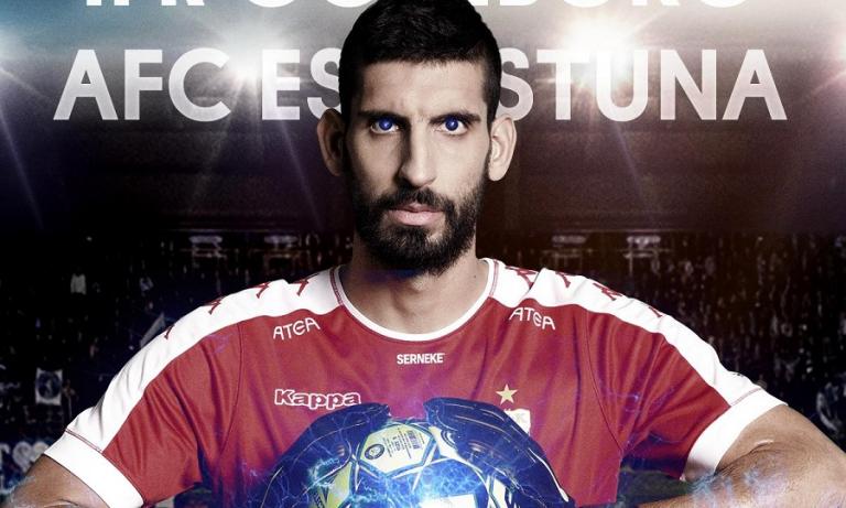 Γκέτεμποργκ : Eλληνική μουσική, σουβλάκια και ούζο προς τιμήν του Ανέστη