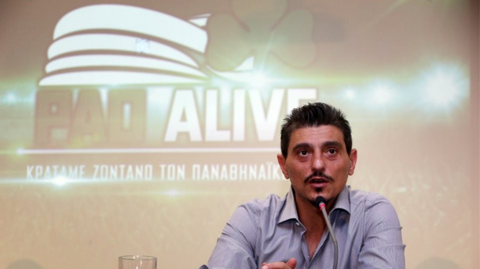 Δει δη χρημάτων