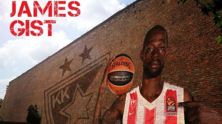 Τζέιμς Γκιστ : Ο πιο υψηλόμισθος παίκτης του Ερυθρού Αστέρα