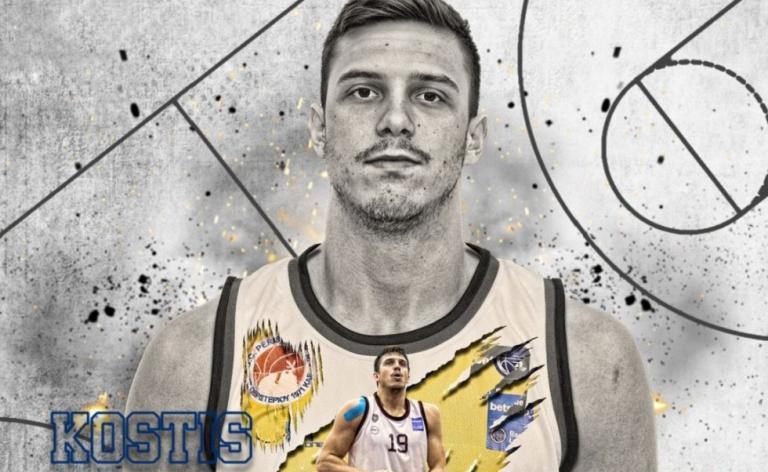 Basket League : Στο Περιστέρι ο Γόντικας