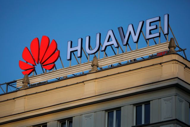 WSJ : Εκατοντάδες εργαζόμενους απολύει η Huawei στις ΗΠΑ