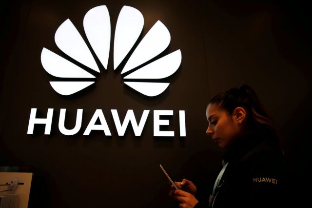 Η Huawei απολύει στις ΗΠΑ και προσλαμβάνει στην Ιταλία