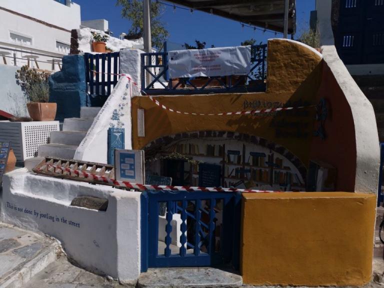 Προεκλογικά… λουκέτα μοίρασε η ΑΑΔΕ (φωτό)