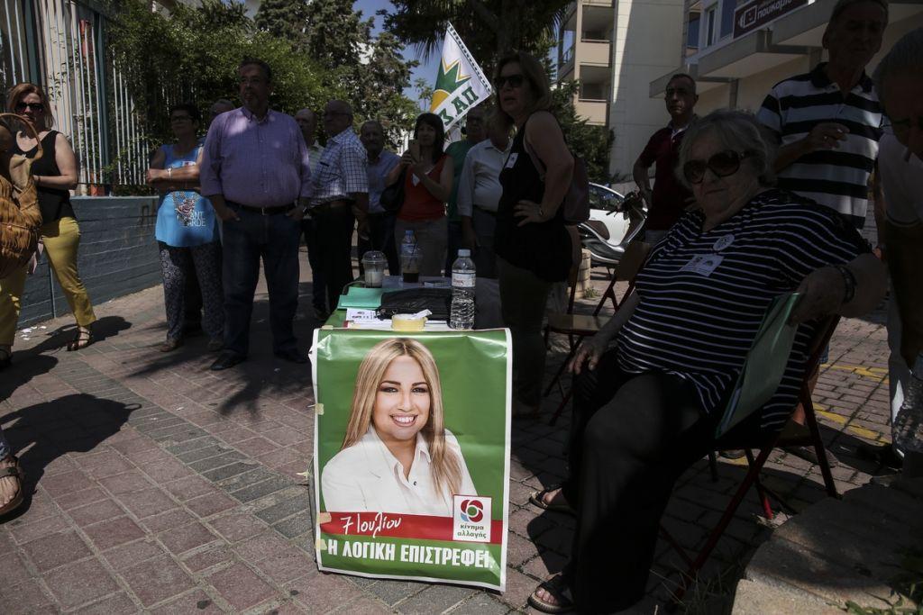 Εκλογές 2019: Πώς κρίνει το Κίνημα Αλλαγής το αποτέλεσμα, γιατί περιμένει διπλή πίεση