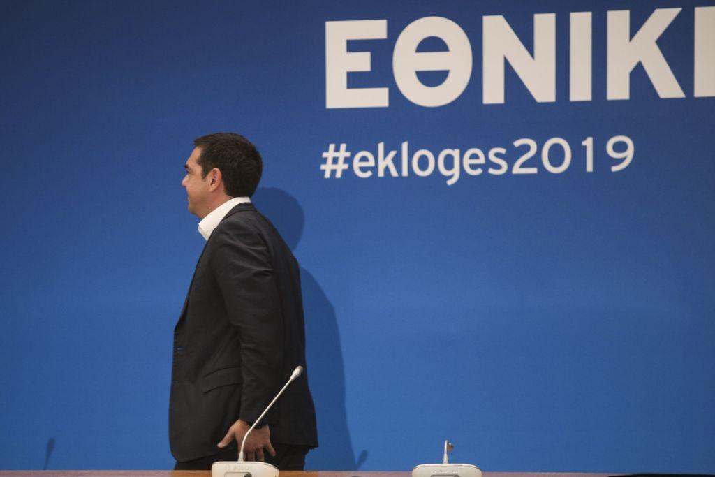 Εχει συναίσθηση χρέους ο κ. Τσίπρας;