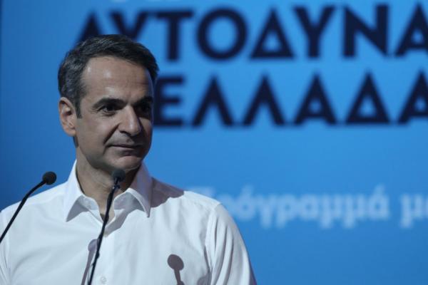 Δέσμευση Μητσοτάκη για μείωση φορολογικού συντελεστή και ΦΠΑ, διατήρηση αφορολόγητου