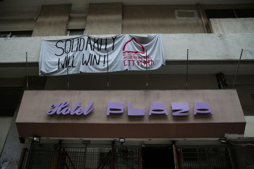 Η αλληλεγγύη στο στόχαστρο: Βάζουν τους μετανάστες στο απόσπασμα;