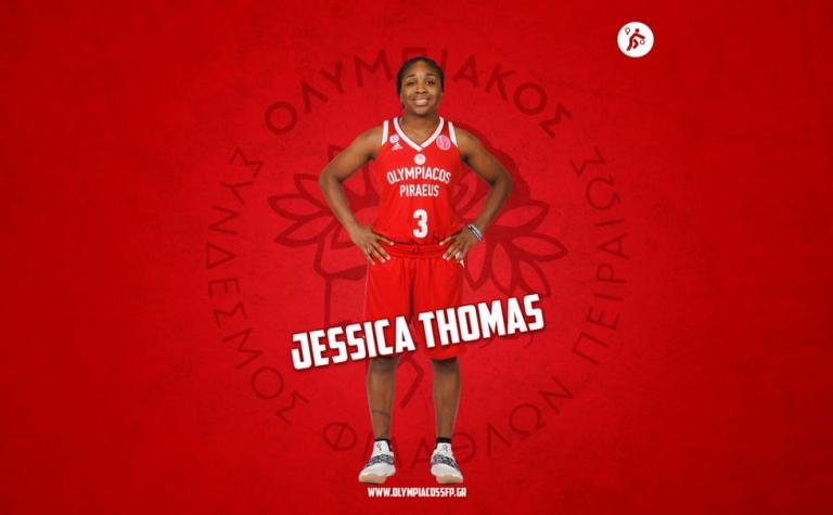 Α1 μπάσκετ γυναικών : Ανανέωσε με την Τζέσικα Τόμας ο Ολυμπιακός