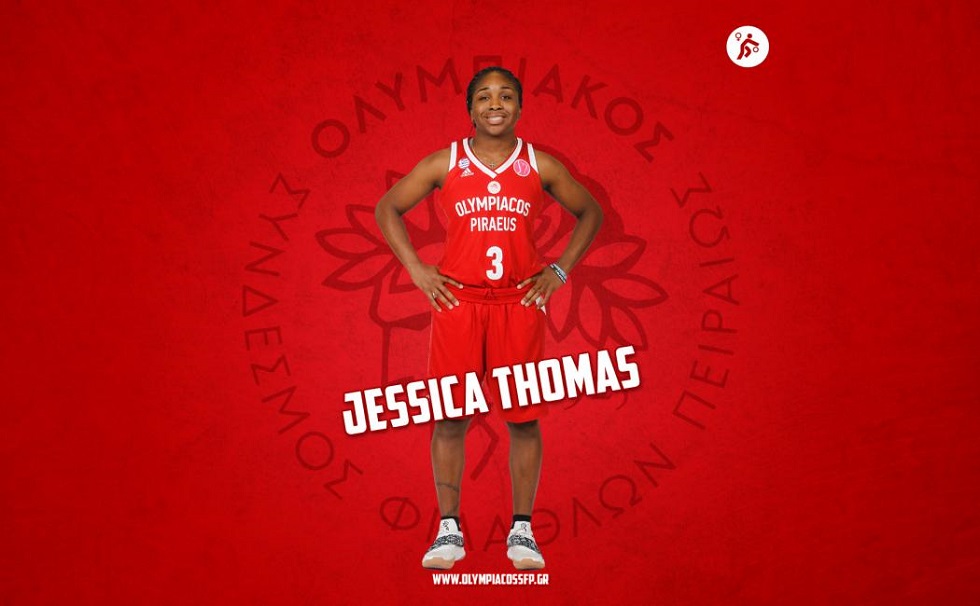 Α1 μπάσκετ γυναικών : Ανανέωσε με την Τζέσικα Τόμας ο Ολυμπιακός