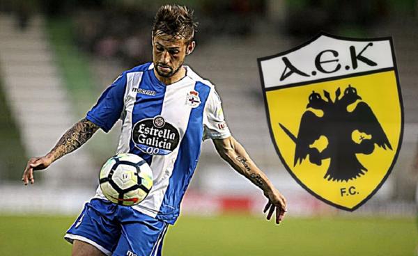 «Φουλάρει για Καρτάμπια η ΑΕΚ, τελειώνει του Βέρντε»