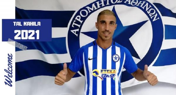 Διετές συμβόλαιο με τον Ατρόμητο ο Καχίλα