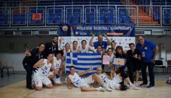 Dream team η Εθνική Κωφών Γυναικών, χρυσό και στο Παγκόσμιο