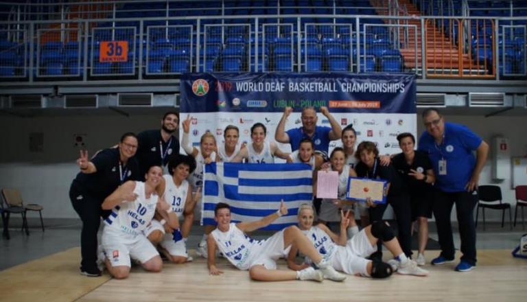 Dream team η Εθνική Κωφών Γυναικών, χρυσό και στο Παγκόσμιο