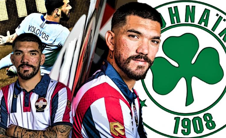 Η μαγκιά του Παναθηναϊκού και τα οφέλη με Κολοβό