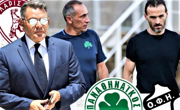 «Καρφιά» Κούγια για Δώνη και Νταμπίζα