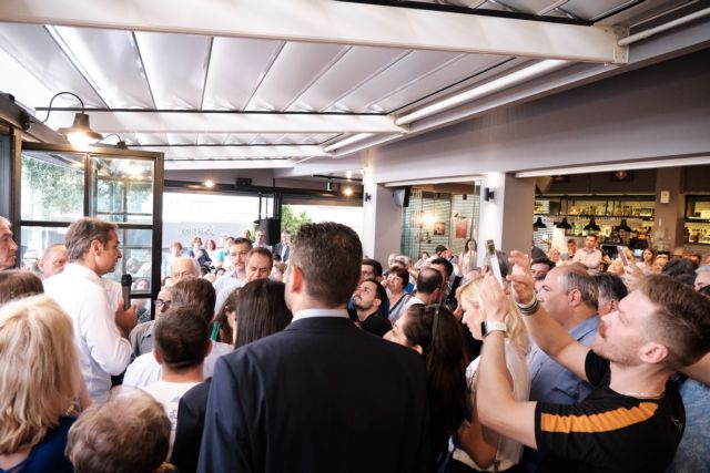 Editorial Ta Nea: Opportunity