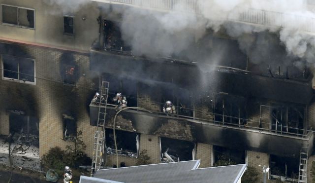 Τραγωδία στην Ιαπωνία: Τουλάχιστον 24 οι νεκροί από την πυρκαγιά