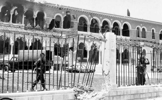 Κύπρος 1974: Το προδοτικό πραξικόπημα, η εισβολή, το δράμα του λαού