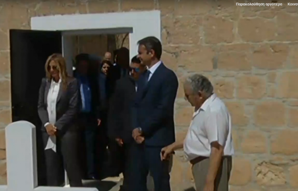 Συγκίνηση Μητσοτάκη για τους ήρωες του Κυπριακού Ελληνισμού